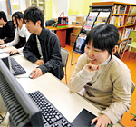 IT総合研究コース