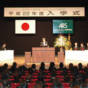 4月イベント写真