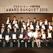 12月イベント写真