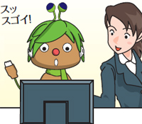 体験授業イメージ