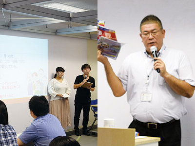 株式会社JTB熊谷店