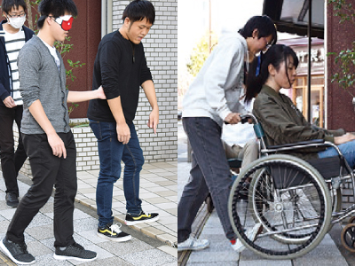 車いす・視覚障害体験