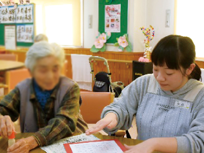 高齢者施設実習